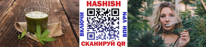 Cannafood марихуана где продают Нерехта