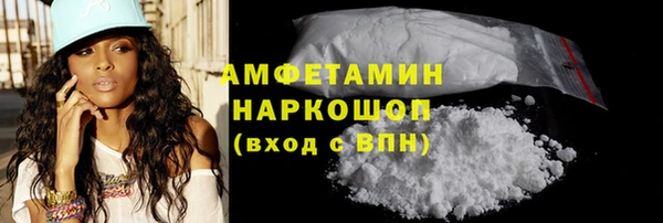 прущая мука Бородино