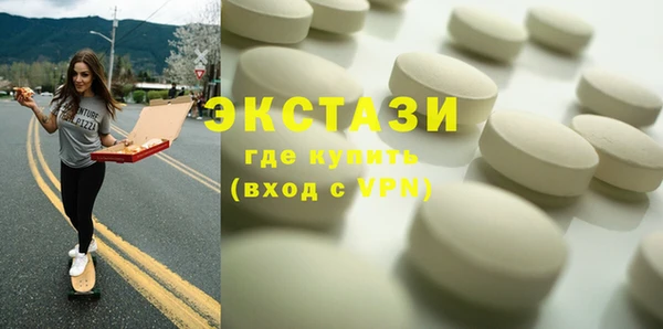 мет Бронницы