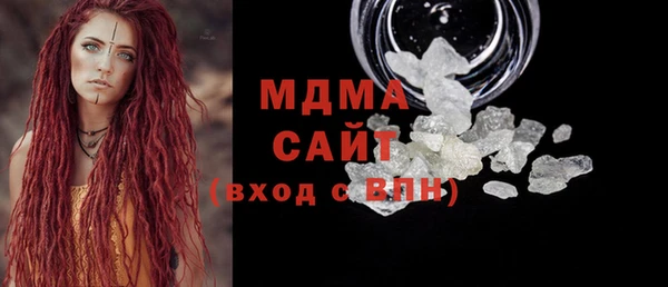 Альфа ПВП Бугульма