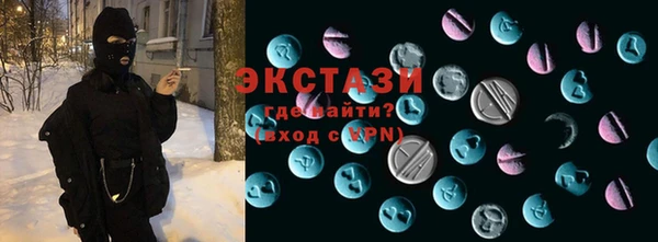 прущая мука Бородино