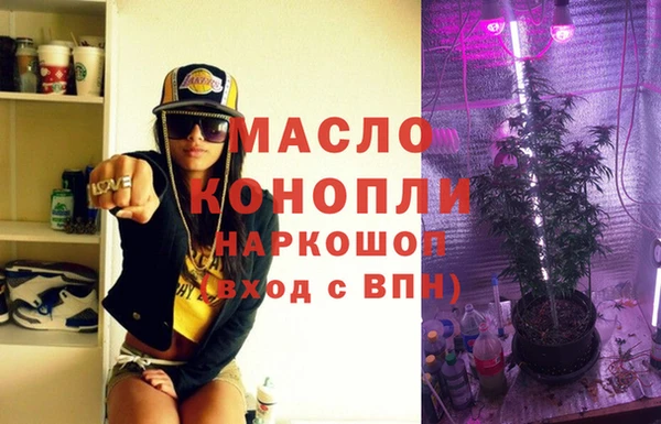 прущая мука Бородино