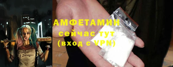 прущая мука Бородино