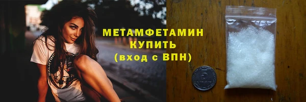 прущая мука Бородино