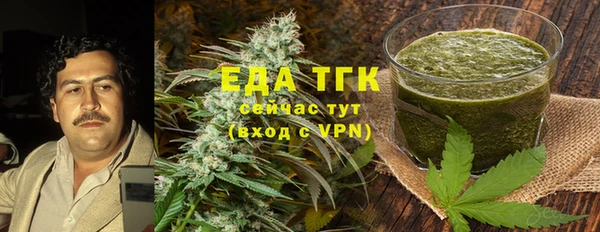Альфа ПВП Бугульма