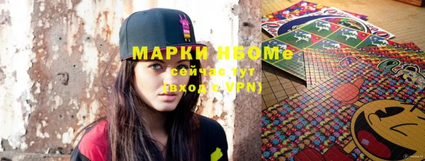прущая мука Бородино