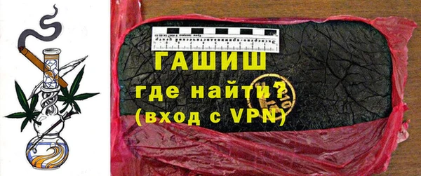 прущая мука Бородино
