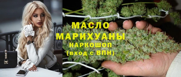 Альфа ПВП Бугульма