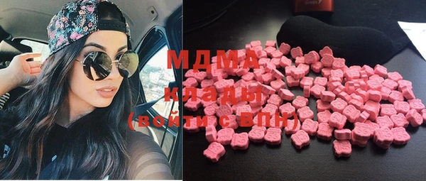 Альфа ПВП Бугульма