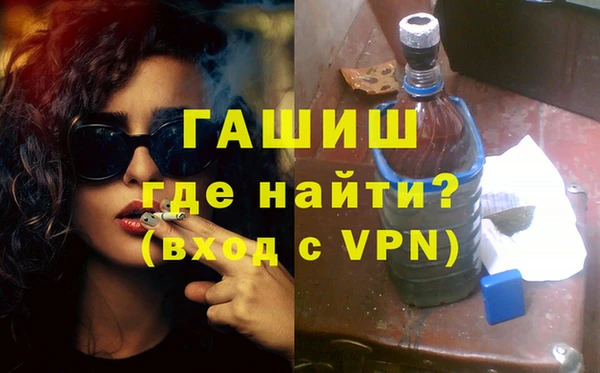 Альфа ПВП Бугульма