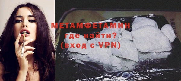 прущая мука Бородино
