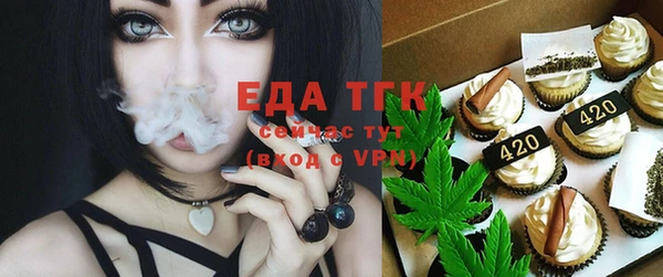 Альфа ПВП Бугульма