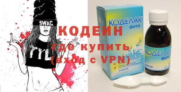 мет Бронницы