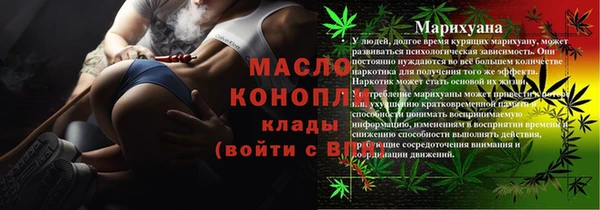 прущая мука Бородино