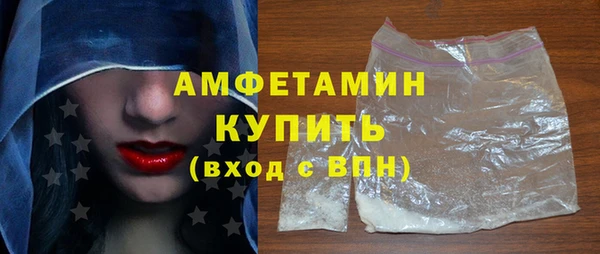 прущая мука Бородино