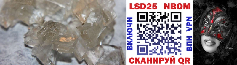 наркота  Нерехта  LSD-25 экстази ecstasy 