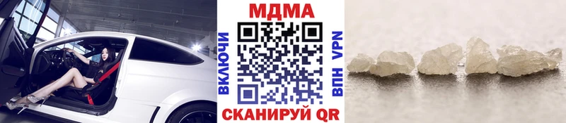 blacksprut   Нерехта  MDMA VHQ 