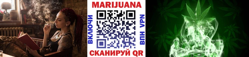 Канабис Ganja  купить наркотики сайты  Нерехта 